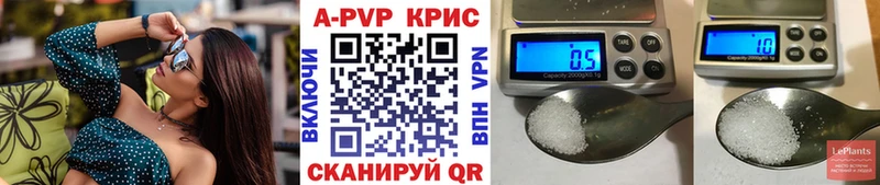 Какие есть наркотики Нюрба ГАШИШ  Галлюциногенные грибы  Меф  Марихуана 