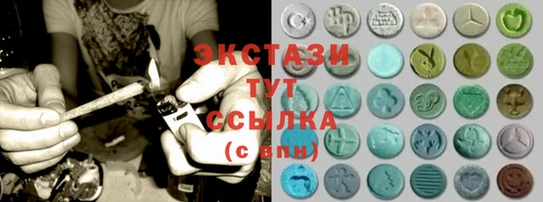 прущие крисы Навашино