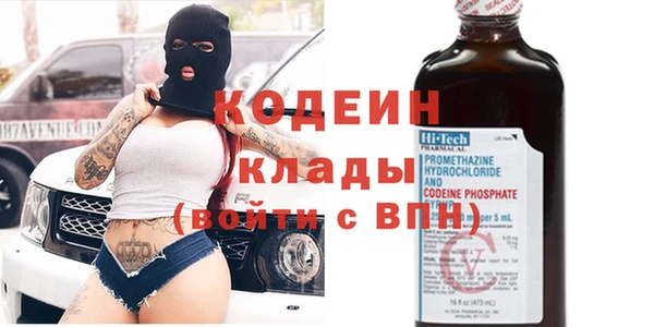 гашишное масло Михайлов