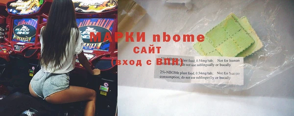 не бодяженный Михайловка