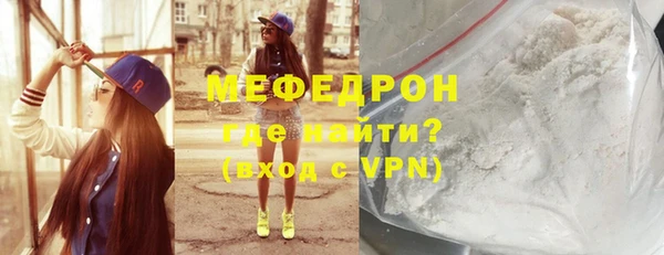MDMA Наволоки