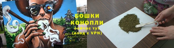 MDMA Наволоки