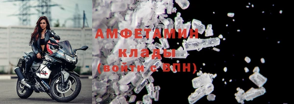 метадон Медвежьегорск