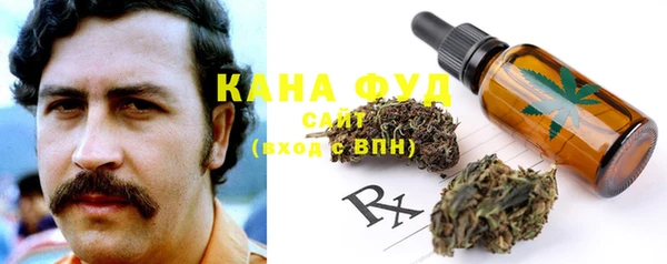 прущие крисы Навашино