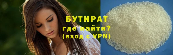 не бодяженный Михайловка