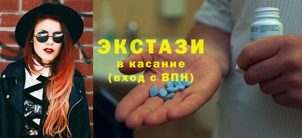 гашишное масло Михайлов