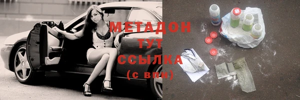 ешки Надым