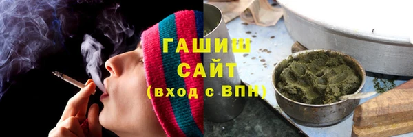 прущие крисы Навашино
