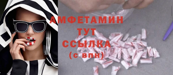 прущие крисы Навашино