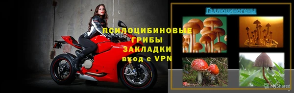 не бодяженный Михайловка