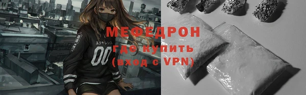 ешки Надым