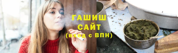 не бодяженный Михайловка