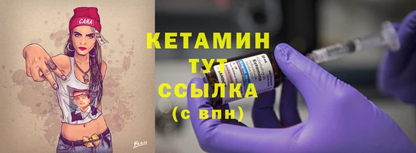 ешки Надым