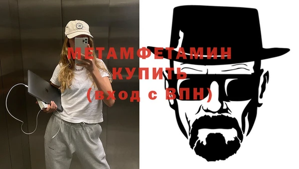 ешки Надым