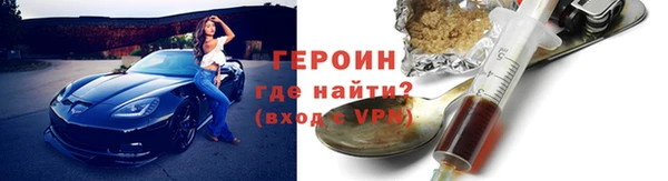 гашишное масло Михайлов
