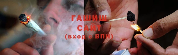 MDMA Наволоки