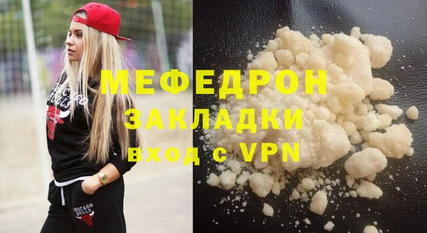 не бодяженный Михайловка