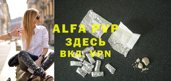 MDMA Наволоки
