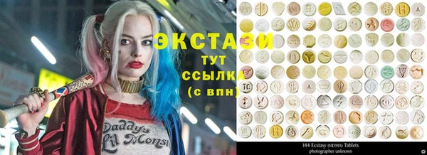 ешки Надым