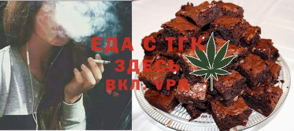 гашишное масло Михайлов
