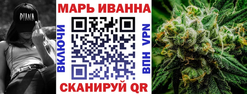 мориарти формула  Нюрба  Шишки марихуана индика  где найти наркотики  blacksprut ТОР 